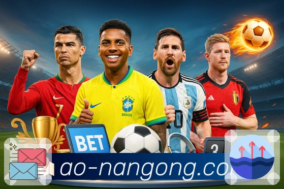 南宫娱乐赛事内容